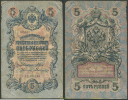 7997 RUSIA 1909 RUSSIA 5 RUBLES 1909 - Russie