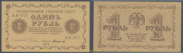 6163 RUSIA 1918 RUSSIE 1 RUBLE 1918 - Russie