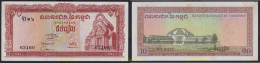6363 CAMBOYA 1962 CAMBOYA 1962-1975 10 RIELS - Cambodia