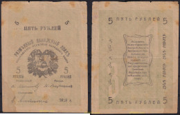 6790 RUSIA 1919 RUSIA, ASIA CENTRAL 1919 5 ROUBLES - Russie