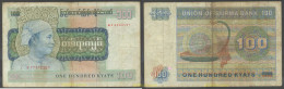 7133 BIRMANIA 1976 BURMA 100 KYATS 1976 - Myanmar