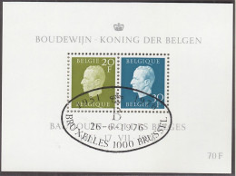 Belgien   Block 45, Gestempelt, König Baudouin, 1976 - 1961-2001