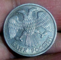 RUSSIE - KM 314 - 20 ROUBLES 1992 - Perfect, Agouz - Russia