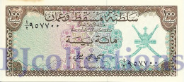 OMAN 100 BAIZA 1970 PICK 1a UNC RARE W/LIGHT STAIN - Oman