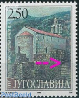 Yugoslavia 1998 2.50 With MK Sign In Wall 1v, Mint NH, Religion - Various - Cloisters & Abbeys - Special Items - Ungebraucht