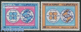 Kuwait 1985 OPEC 2v, Mint NH - Kuwait
