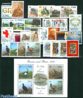 Ireland 1989 Yearset 1989, Complete, 29v + 1s/s, Mint NH, Various - Yearsets (by Country) - Ungebraucht