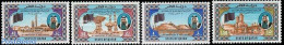 Qatar 1985 Independence 4v, Mint NH, History - Flags - Qatar
