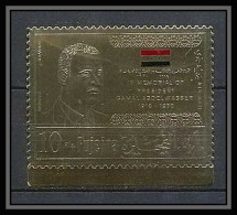 517/ Fujeira N°558 OR (gold Stamps) Gamal Abdel Nasser Egypte (Egypt UAR) Neuf ** Mnh - Fujeira