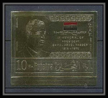 516/ Fujeira N° 558 B Non Dentelé Imperf OR (gold Stamps) Gamal Abdel Nasser Egypte (Egypt UAR) Neuf ** Mnh - Autres & Non Classés