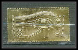 416 Staffa Scotland Egypte (Egypt UAR) Treasures Of Tutankhamun 10 OR Gold Stamps 23k Neuf** Mnh - Scotland