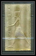 417 Staffa Scotland Egypte (Egypt UAR) Treasures Of Tutankhamun 12 OR Gold Stamps 23k Neuf** Mnh - Scotland
