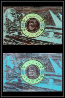 216a Fujeira Mi N°58 Et 60 2 Blocs OR Gold Stamps Argent Silver (Silver) Gamal Abdel Nasser EGYPT SPHINX PYRAMIDS 1971 - Fujeira