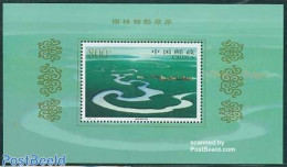 China People’s Republic 1998 Mongolian Landscapes S/s, Mint NH, Nature - Horses - Water, Dams & Falls - Unused Stamps