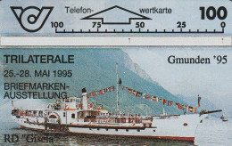 PHONE CARD AUSTRIA  (CZ2871 - Autriche