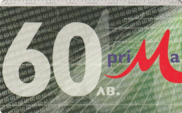 PREPAID PHONE CARD BULGARIA  (CZ2508 - Bulgarie