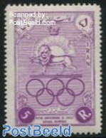 Iran/Persia 1956 Olympic Committee 1v, Mint NH, Sport - Olympic Games - Iran