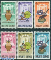 Maldives 1966 20 Years UNESCO 6v, Mint NH, History - Nature - Performance Art - Unesco - Owls - Music - Musical Instru.. - Musique