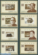 China People’s Republic 1999 20th Century 8v, Mint NH, History - Transport - History - Stamps On Stamps - Space Expl.. - Unused Stamps
