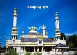 Brunei Kampong Ayer Mosque New Postcard - Brunei
