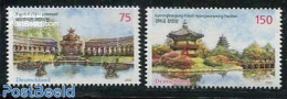 Germany, Federal Republic 2013 Joint Issue With South Korea 2v, Mint NH, Various - Joint Issues - Art - Castles & Fort.. - Neufs