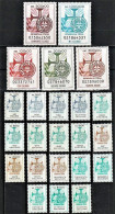 Revenue, Portugal - Estampilha Fiscal, Série De 1990 -|- 23 Different Values - MNH - Collections