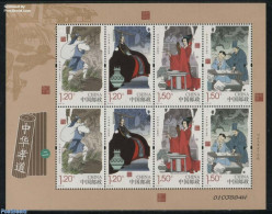 China People’s Republic 2016 Filial Piety M/s, Mint NH, Science - Education - Unused Stamps