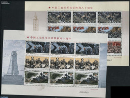 China People’s Republic 2016 Red Army Victory 2 M/ss, Mint NH, History - Flags - Militarism - Unused Stamps