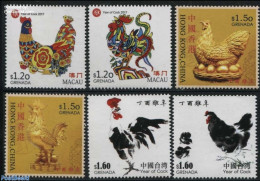 Grenada 2017 Year Of The Rooster 6v, Mint NH, Nature - Various - Poultry - New Year - New Year