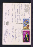 Sp10647 Rep.TCHAD Parc De Zakouma" Wild Faune Leons Giraffe Bufalos 1970 President TOMBALBAYE /postcards Maskes-danseurs - Autres & Non Classés