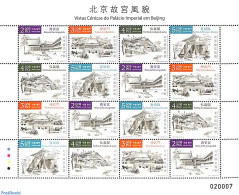 Macao 2016 Imperial Palace Beijing M/s, Mint NH - Unused Stamps