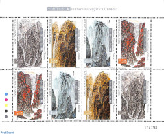 Macao 2016 Landscape Paintings M/s, Mint NH, Art - Paintings - Unused Stamps