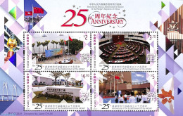 Hong Kong 2022 25 Years HKSAR S/s, Mint NH - Neufs