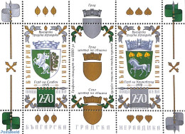 Bulgaria 2022 Coat Of Arms S/s, Mint NH, History - Nature - Coat Of Arms - Horses - Unused Stamps