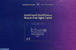 Oman 2022 Muscat Arab Digital Capital S/s, Mint NH - Oman