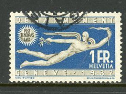 Switzerland USED "Peace" - Used Stamps