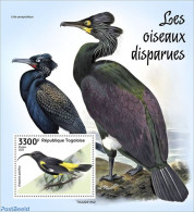 Togo 2022 Extinct Birds, Mint NH, Nature - Birds - Togo (1960-...)