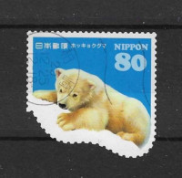 Japan 2013 Fauna Y.T. 6341 (0) - Used Stamps