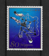 Japan 2013 Constellations IV Y.T. 6449 (0) - Used Stamps