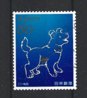 Japan 2013 Constellations IV Y.T. 6454 (0) - Used Stamps