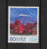 Japan 2013 Local Gov. Shizuoka Y.T. 6375 (0) - Used Stamps
