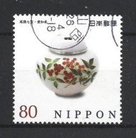 Japan 2013 Handicrafts Y.T. 6384 (0) - Used Stamps