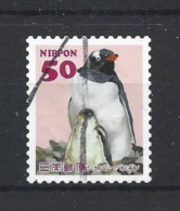 Japan 2013 Fauna Y.T. 6336 (0) - Used Stamps