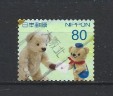 Japan 2013 Poskuma Y.T. 6323 (0) - Used Stamps