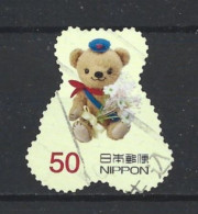 Japan 2013 Poskuma Y.T. 6320 (0) - Used Stamps