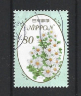 Japan 2013 Flowers Y.T. 6307 (0) - Used Stamps