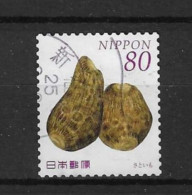 Japan 2013 Fruits & Vegetables Y.T. 6297 (0) - Used Stamps