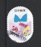 Japan 2013 Disney Y.T. 6275 (0) - Used Stamps