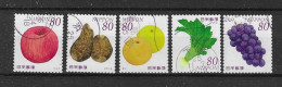 Japan 2013 Fruits & Vegetables Y.T. 6296/6300 (0) - Oblitérés