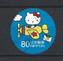 Japan 2013 Hello Kitty Y.T. 6204 (0) - Oblitérés